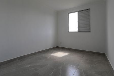 Apartamento para alugar com 48m², 2 quartos e 1 vaga Apartamento para alugar com 48m², 2 quartos e 1 vagaQuarto 1