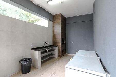 Apartamento para alugar com 48m², 2 quartos e 1 vaga Apartamento para alugar com 48m², 2 quartos e 1 vagaÁrea Comum