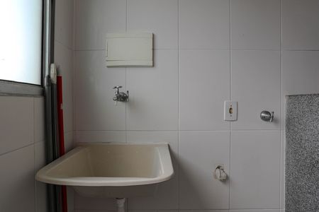 Apartamento para alugar com 48m², 2 quartos e 1 vaga Apartamento para alugar com 48m², 2 quartos e 1 vagaÁrea de Serviço