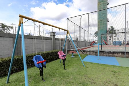 Apartamento para alugar com 48m², 2 quartos e 1 vaga Apartamento para alugar com 48m², 2 quartos e 1 vagaÁrea Comum