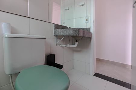 Apartamento para alugar com 48m², 2 quartos e 1 vaga Apartamento para alugar com 48m², 2 quartos e 1 vagaBanheiro