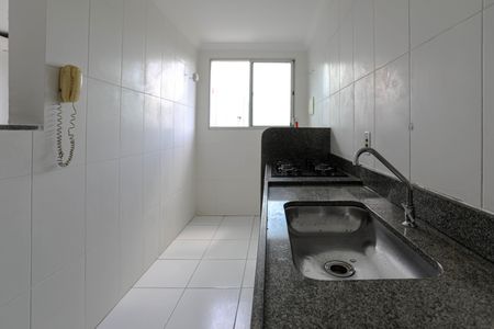 Apartamento para alugar com 48m², 2 quartos e 1 vaga Apartamento para alugar com 48m², 2 quartos e 1 vagaCozinha