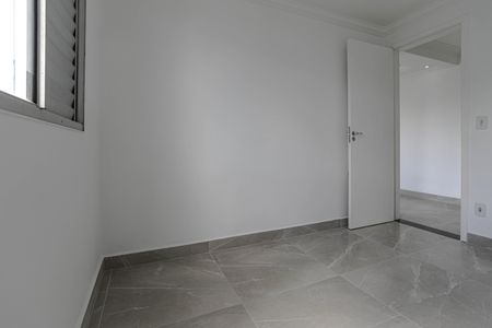 Apartamento para alugar com 48m², 2 quartos e 1 vaga Apartamento para alugar com 48m², 2 quartos e 1 vagaQuarto 1