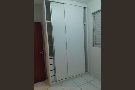 Apartamento para alugar com 2 quartos, 60m² em Laranjeiras, Uberlândia