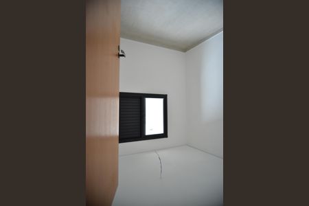 Apartamento à venda com 90m², 3 quartos e 2 vagasQuarto 1