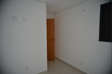 Apartamento à venda com 90m², 3 quartos e 2 vagasQuarto 2