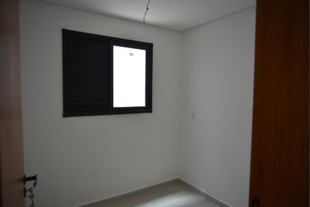 Apartamento à venda com 90m², 3 quartos e 2 vagasQuarto 1