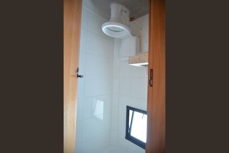 Apartamento à venda com 136m², 3 quartos e 2 vagasBanheiro de Serviço