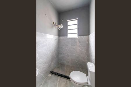 Apartamento à venda com 95m², 2 quartos e sem vagaBanheiro