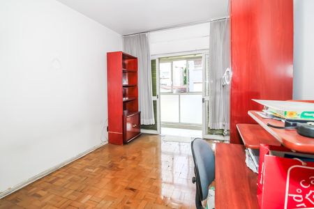 Apartamento à venda com 195m², 3 quartos e 1 vaga Apartamento à venda com 195m², 3 quartos e 1 vagaQuarto 2