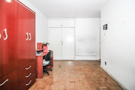 Apartamento à venda com 195m², 3 quartos e 1 vaga Apartamento à venda com 195m², 3 quartos e 1 vagaQuarto 2
