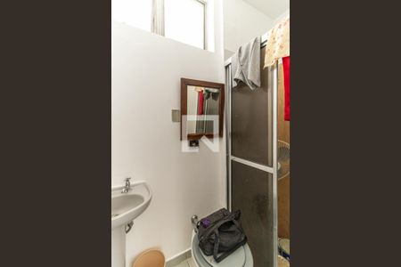 Apartamento à venda com 182m², 3 quartos e 2 vagas Apartamento à venda com 182m², 3 quartos e 2 vagasBanheor dos empregados