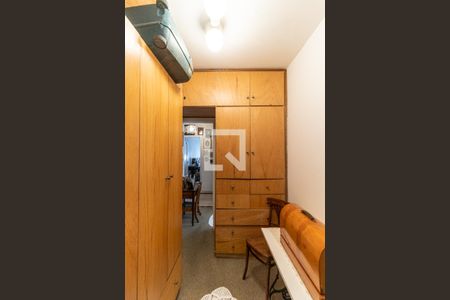 Apartamento à venda com 182m², 3 quartos e 2 vagas Apartamento à venda com 182m², 3 quartos e 2 vagasQuarto dos empregados