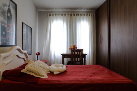 Casa para alugar com 220m², 4 quartos e 3 vagasQuarto 2