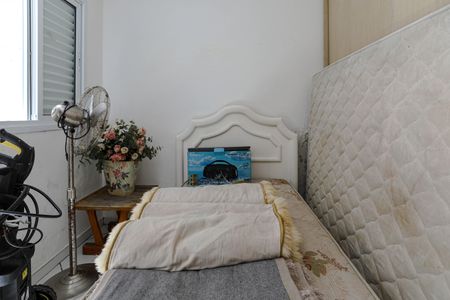 Casa para alugar com 220m², 4 quartos e 3 vagasQuarto de Serviço