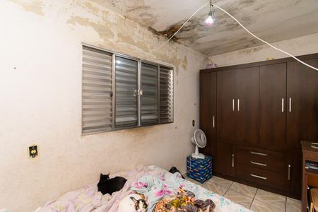 Casa para alugar com 25m², 4 quartos e 2 vagasQuarto 2