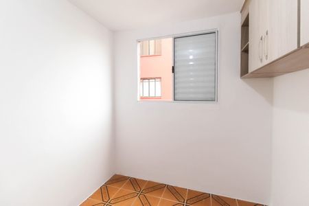 Apartamento para alugar com 42m², 2 quartos e 1 vagaQuarto 1