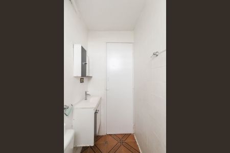 Apartamento para alugar com 42m², 2 quartos e 1 vagaBanheiro