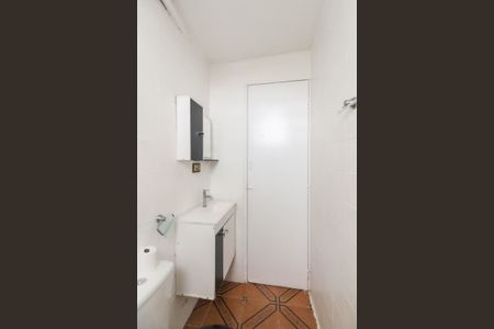 Apartamento para alugar com 42m², 2 quartos e 1 vagaBanheiro