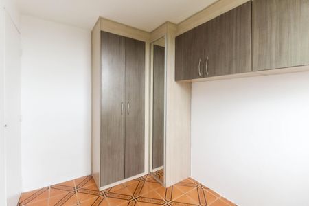 Apartamento para alugar com 42m², 2 quartos e 1 vagaQuarto 2