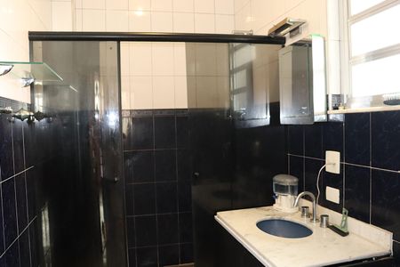 Apartamento para alugar com 82m², 2 quartos e sem vagaBanheiro Social