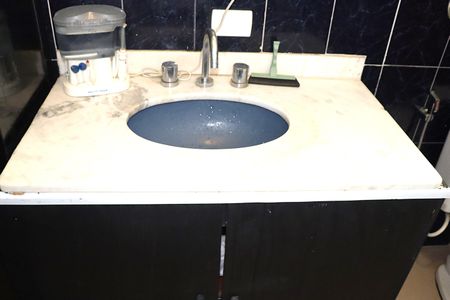 Apartamento para alugar com 82m², 2 quartos e sem vagaBanheiro Social