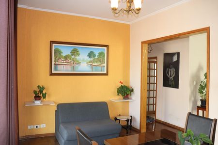 Apartamento para alugar com 82m², 2 quartos e sem vagaQuarto 1