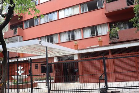 Apartamento para alugar com 82m², 2 quartos e sem vagaFachada