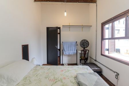 Apartamento para alugar com 163m², 4 quartos e sem vaga Apartamento para alugar com 163m², 4 quartos e sem vagaQuarto 1