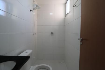 Apartamento para alugar com 51m², 2 quartos e 1 vagaBanheiro do Quarto 2