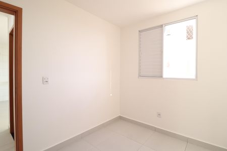 Quarto 1 de apartamento para alugar com 2 quartos, 51m² em Gávea, Uberlândia
