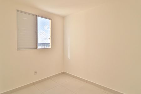 Apartamento para alugar com 51m², 2 quartos e 1 vagaQuarto 1