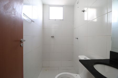 Apartamento para alugar com 51m², 2 quartos e 1 vagaBanheiro Social