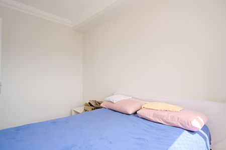 Apartamento à venda com 78m², 3 quartos e 2 vagasQuarto 1