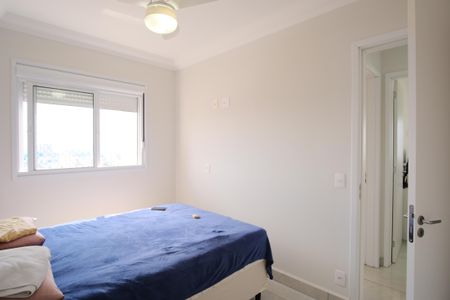 Apartamento à venda com 78m², 3 quartos e 2 vagasQuarto 1