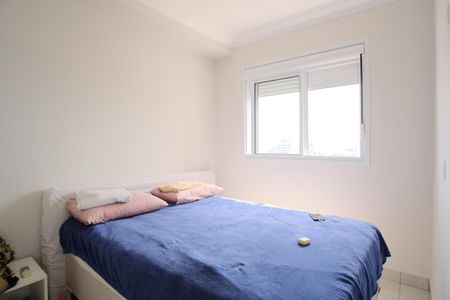 Apartamento à venda com 78m², 3 quartos e 2 vagasQuarto 1