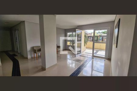 Apartamento à venda com 50m², 2 quartos e 1 vagaÁrea externa