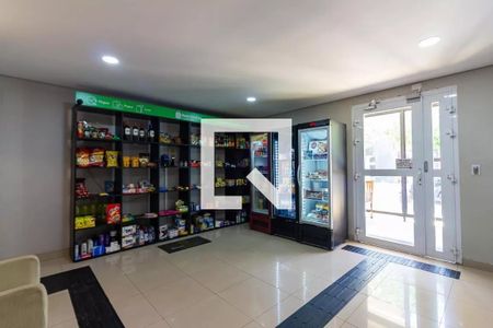 Apartamento à venda com 50m², 2 quartos e 1 vagaÁrea externa