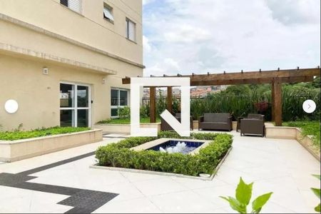 Apartamento à venda com 50m², 2 quartos e 1 vagaÁrea externa