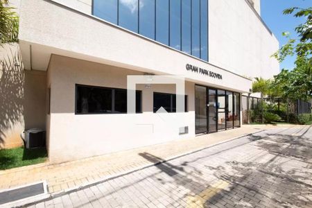 Apartamento à venda com 50m², 2 quartos e 1 vagaFachada