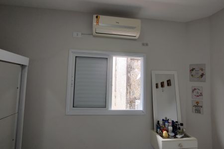 Apartamento para alugar com 90m², 2 quartos e 1 vagaQuarto