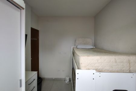 Apartamento para alugar com 90m², 2 quartos e 1 vagaQuarto 2