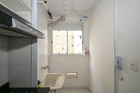 Apartamento para alugar com 55m², 2 quartos e 1 vagaÁrea de Serviço