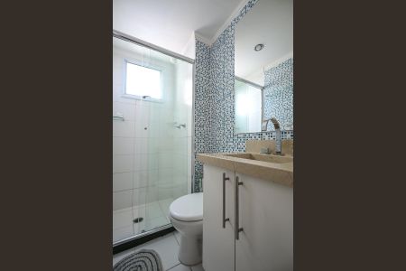 Apartamento para alugar com 55m², 2 quartos e 1 vagaBanheiro