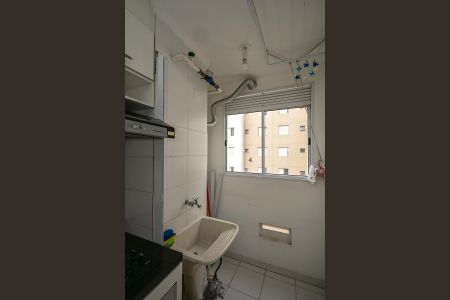 Apartamento para alugar com 55m², 2 quartos e 1 vagaÁrea de Serviço