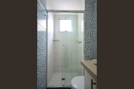 Apartamento para alugar com 55m², 2 quartos e 1 vagaBanheiro