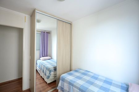 Apartamento para alugar com 55m², 2 quartos e 1 vagaQuarto 2