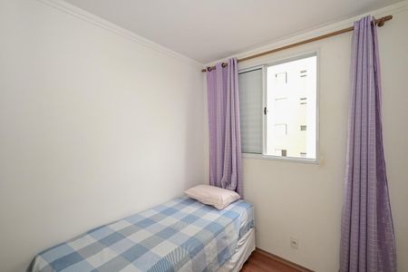 Apartamento para alugar com 55m², 2 quartos e 1 vagaQuarto 2