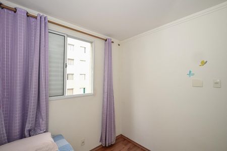 Apartamento para alugar com 55m², 2 quartos e 1 vagaQuarto 2