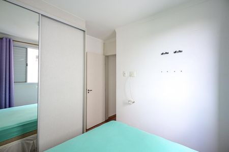 Apartamento para alugar com 55m², 2 quartos e 1 vagaQuarto 1